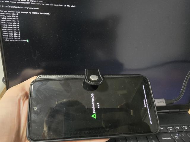 КПК после загрузки с открытой SSH консолью