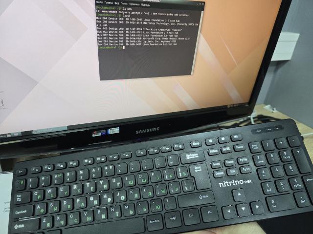 Русская клавиатура с отечественным чипом